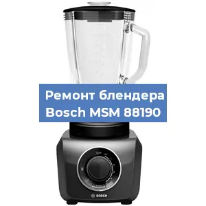 Замена двигателя на блендере Bosch MSM 88190 в Самаре